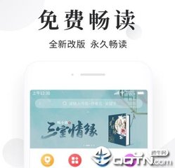 新京葡萄威尼斯视频